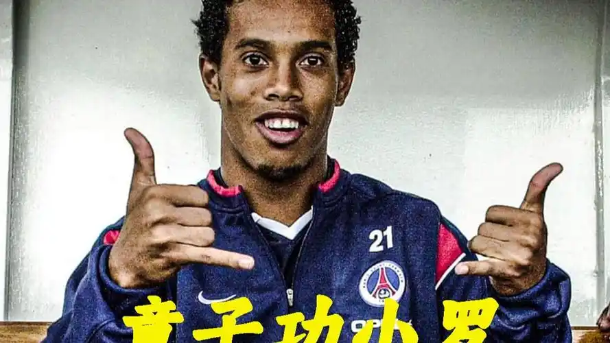 嫁非洲