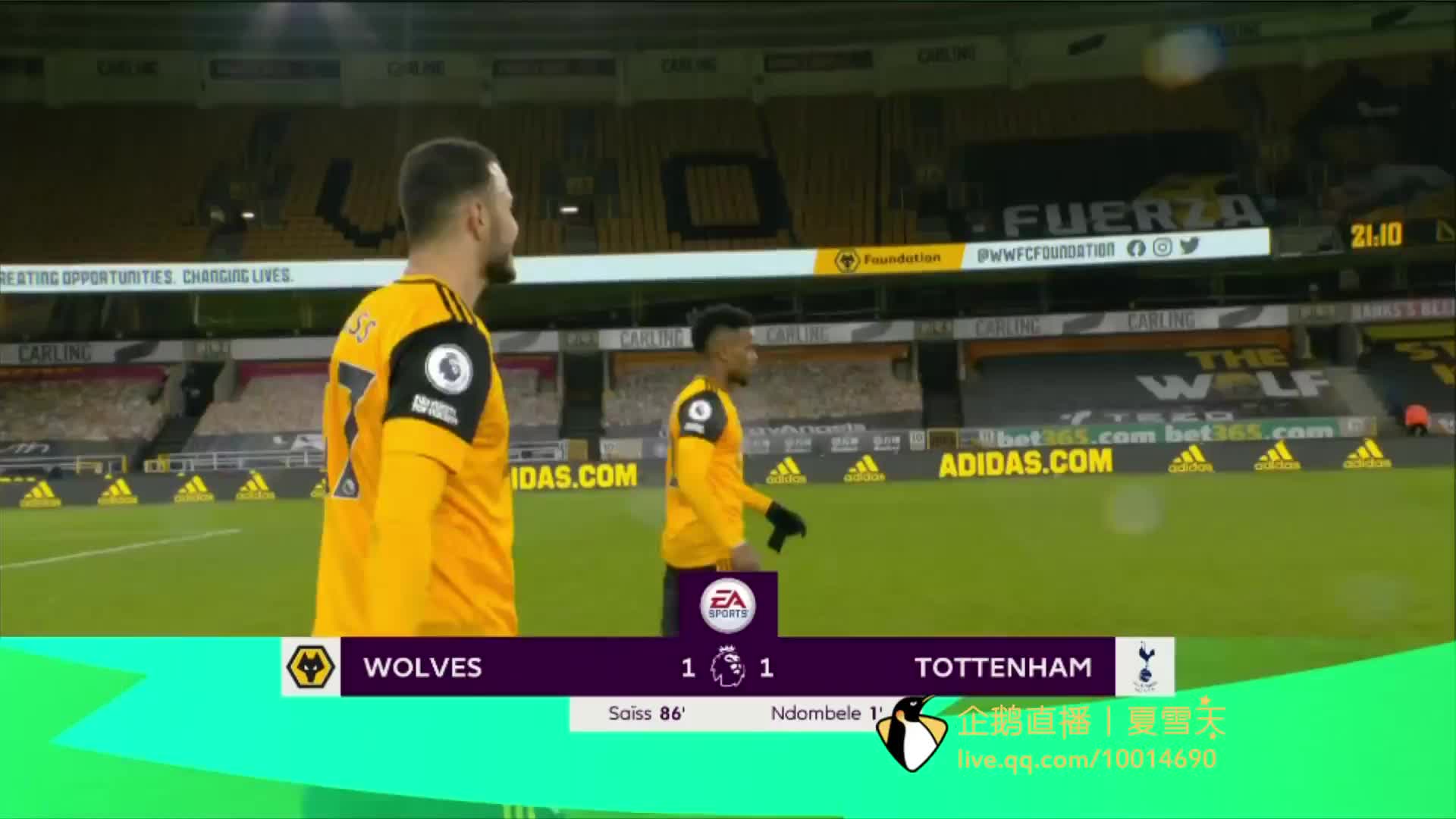 竞争力的提 竞争力的提